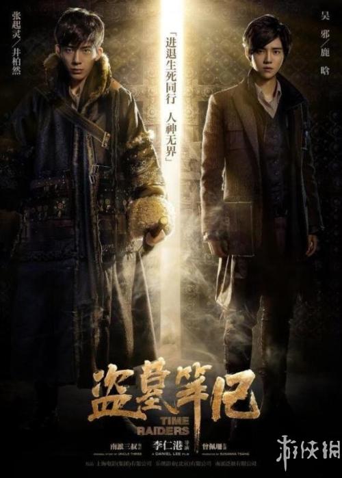 买个假的沃伦威尔逊学院文凭毕业证